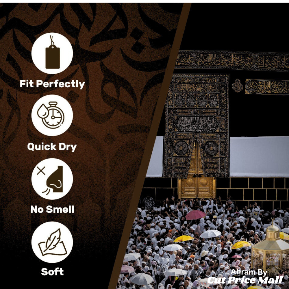 Men's  Full Size Tery Cotton Towel Ihram Hajj & Umrah 5 in 1 Ahram kit without Fur with Free belt and Bag / soap / Tasbeh