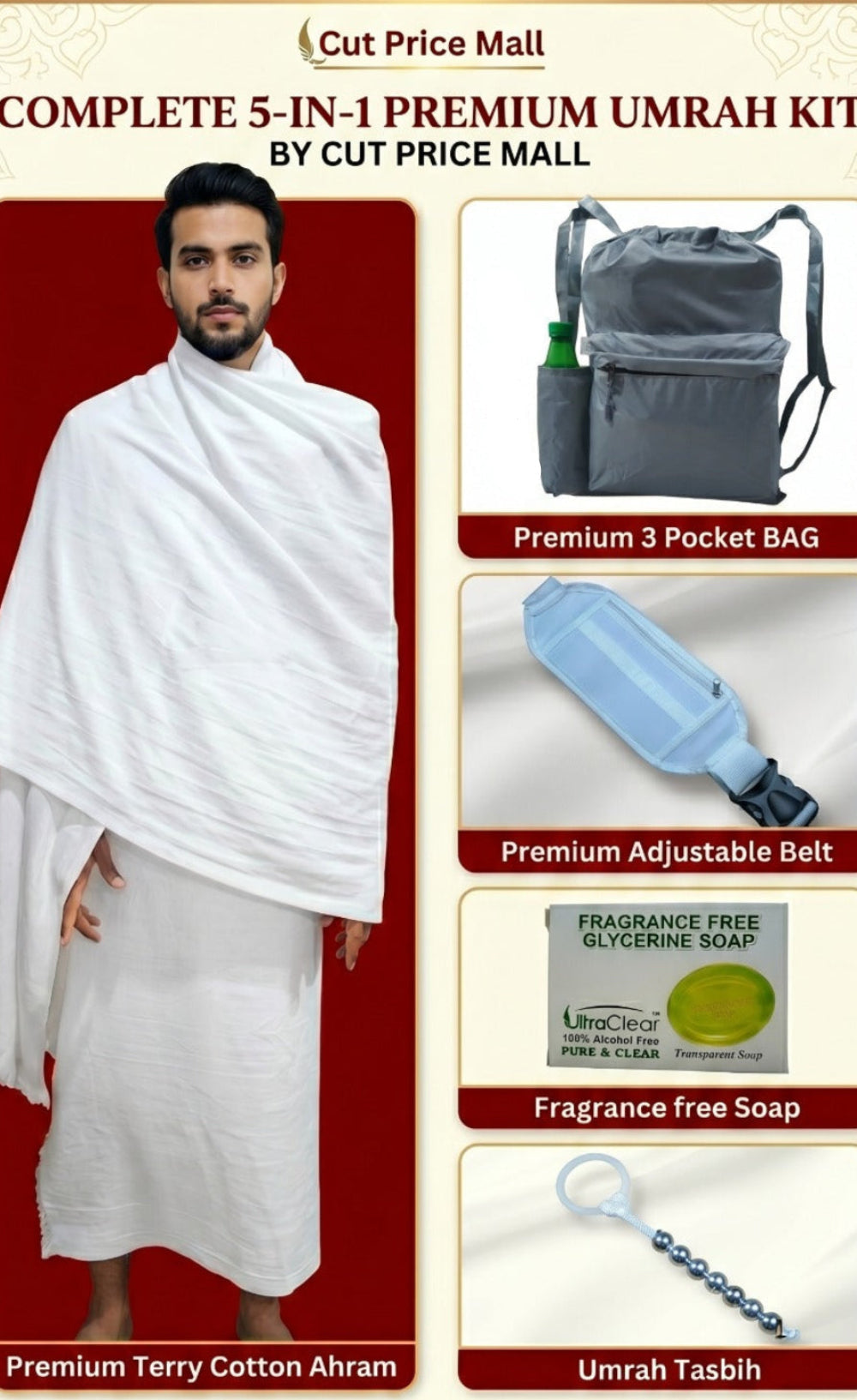 Men's  Full Size Tery Cotton Towel Ihram Hajj & Umrah 5 in 1 Ahram kit without Fur with Free belt and Bag / soap / Tasbeh