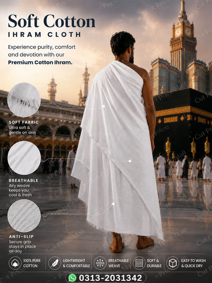 Men's Full Size Terry Cotton Towel Ihram  Hajj & Umrah Ahram